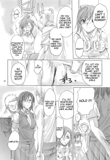 [Katase Minami] Toaru Kagaku no Judgement Soushuuhen 1~5 Fhentai - Page 29