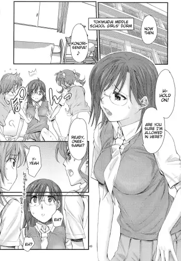 [Katase Minami] Toaru Kagaku no Judgement Soushuuhen 1~5 Fhentai - Page 48