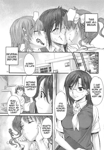 [Katase Minami] Toaru Kagaku no Judgement Soushuuhen 1~5 Fhentai - Page 50