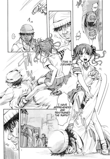 [Katase Minami] Toaru Kagaku no Judgement Soushuuhen 1~5 Fhentai - Page 6