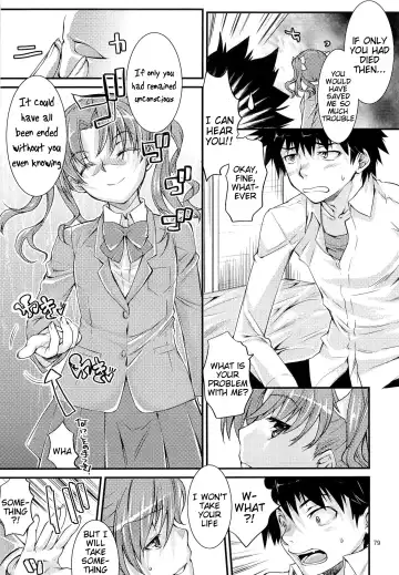 [Katase Minami] Toaru Kagaku no Judgement Soushuuhen 1~5 Fhentai - Page 78