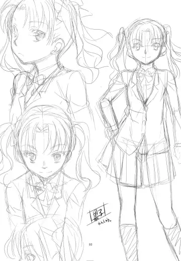 [Katase Minami] Toaru Kagaku no Judgement Soushuuhen 1~5 Fhentai - Page 92