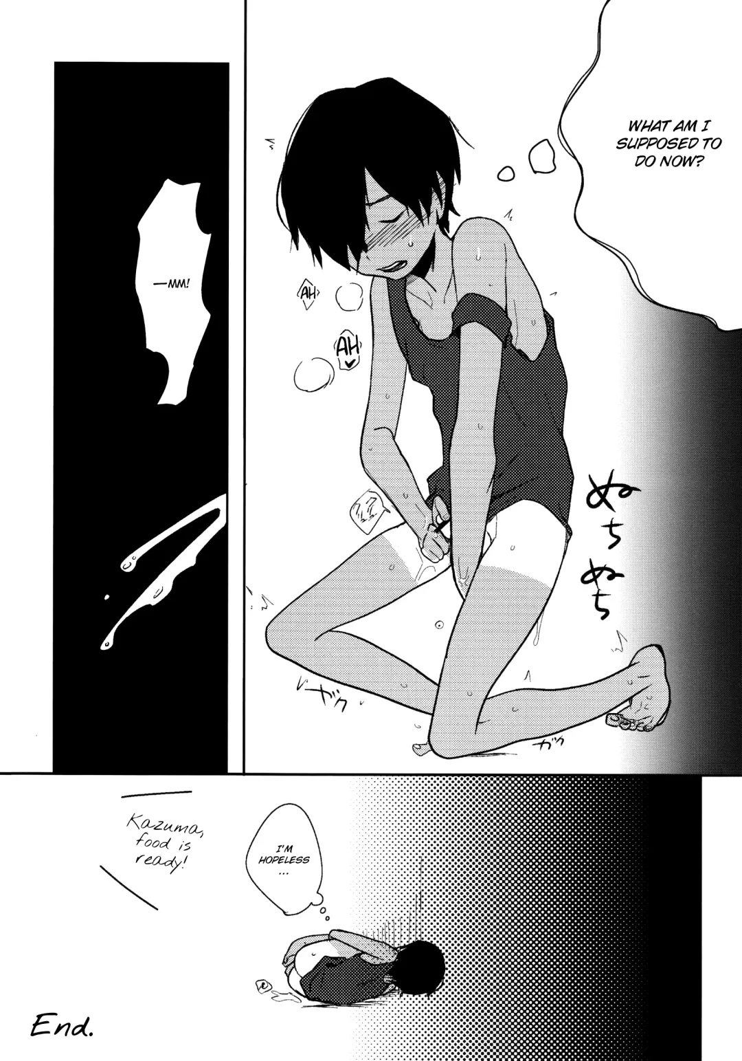 [Tsukuru] Kazuman 2 Fhentai - Page 10