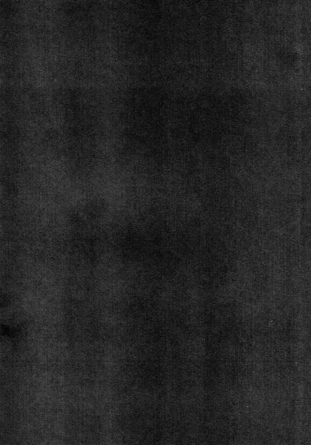 [Tsukuru] Kazuman 2 Fhentai - Page 13