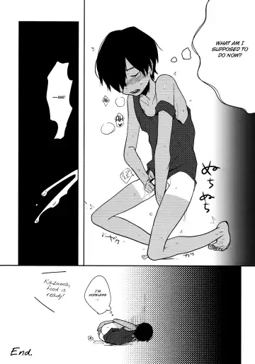 [Tsukuru] Kazuman 2 Fhentai - Page 10