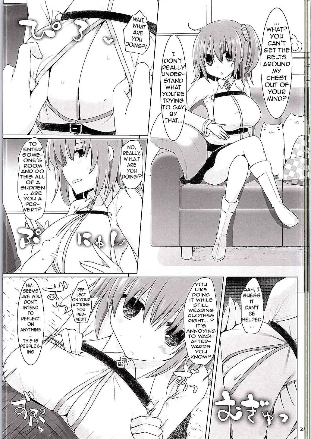 [Kujiran - Kurikara] Nyuuri Keizoku Kyousha Kikan | Continuous Paizuri Preservation Agency Fhentai - Page 18