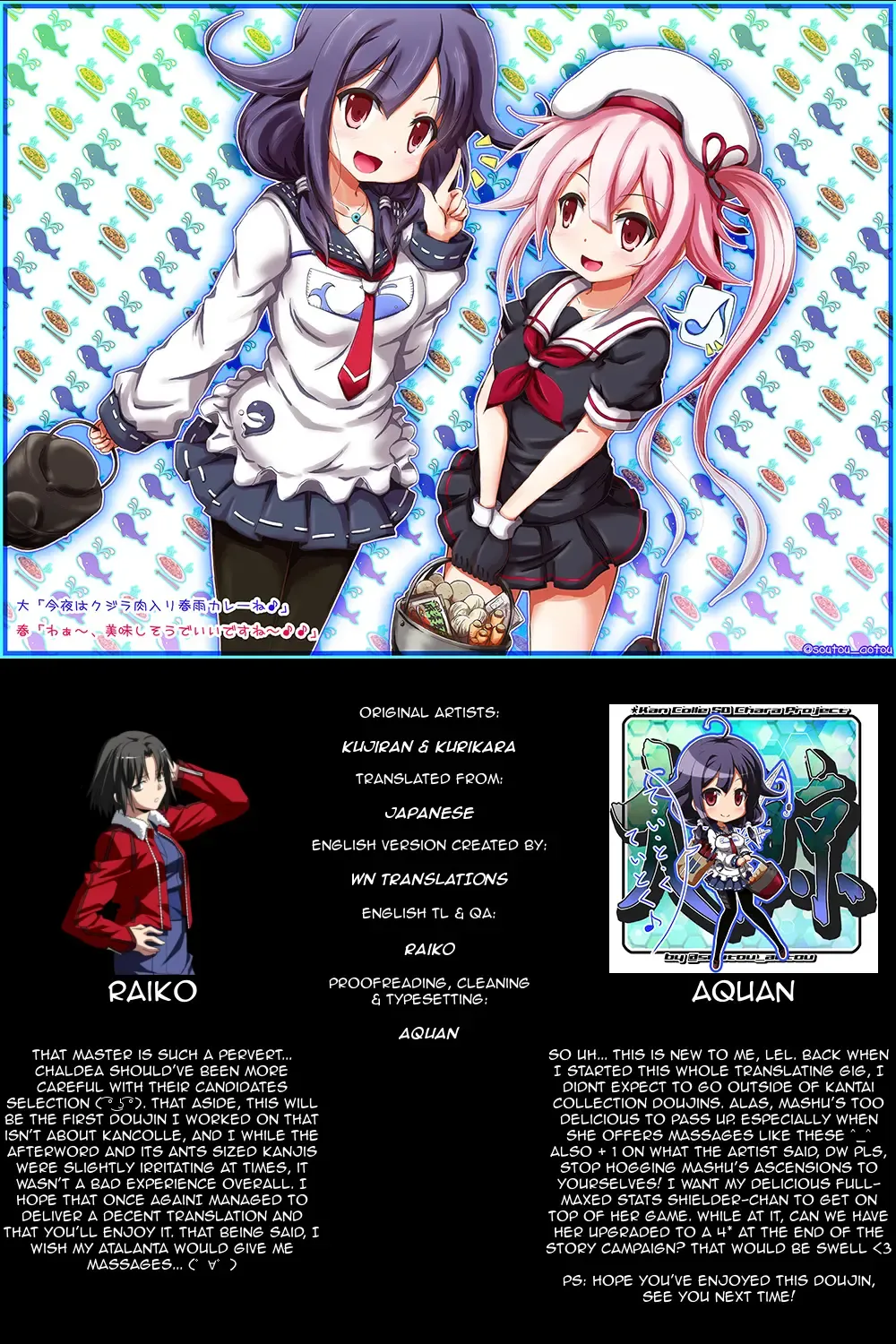 [Kujiran - Kurikara] Nyuuri Keizoku Kyousha Kikan | Continuous Paizuri Preservation Agency Fhentai - Page 25