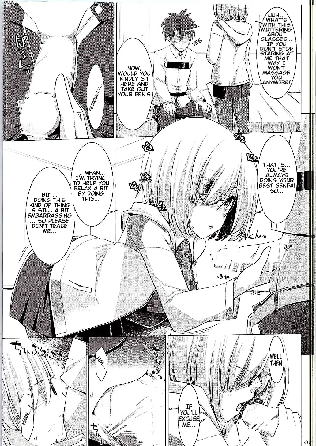 [Kujiran - Kurikara] Nyuuri Keizoku Kyousha Kikan | Continuous Paizuri Preservation Agency Fhentai - Page 4