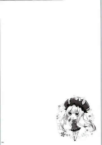 [Kujiran - Kurikara] Nyuuri Keizoku Kyousha Kikan | Continuous Paizuri Preservation Agency Fhentai - Page 11