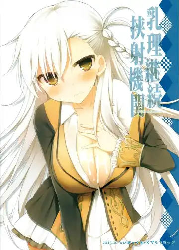 [Kujiran - Kurikara] Nyuuri Keizoku Kyousha Kikan | Continuous Paizuri Preservation Agency Fhentai - Page 24