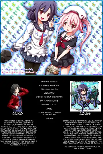 [Kujiran - Kurikara] Nyuuri Keizoku Kyousha Kikan | Continuous Paizuri Preservation Agency Fhentai - Page 25