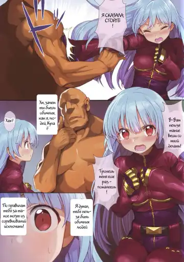 [Ono No Imoko] FREE CANDY + FREE PAPER Fhentai - Page 4