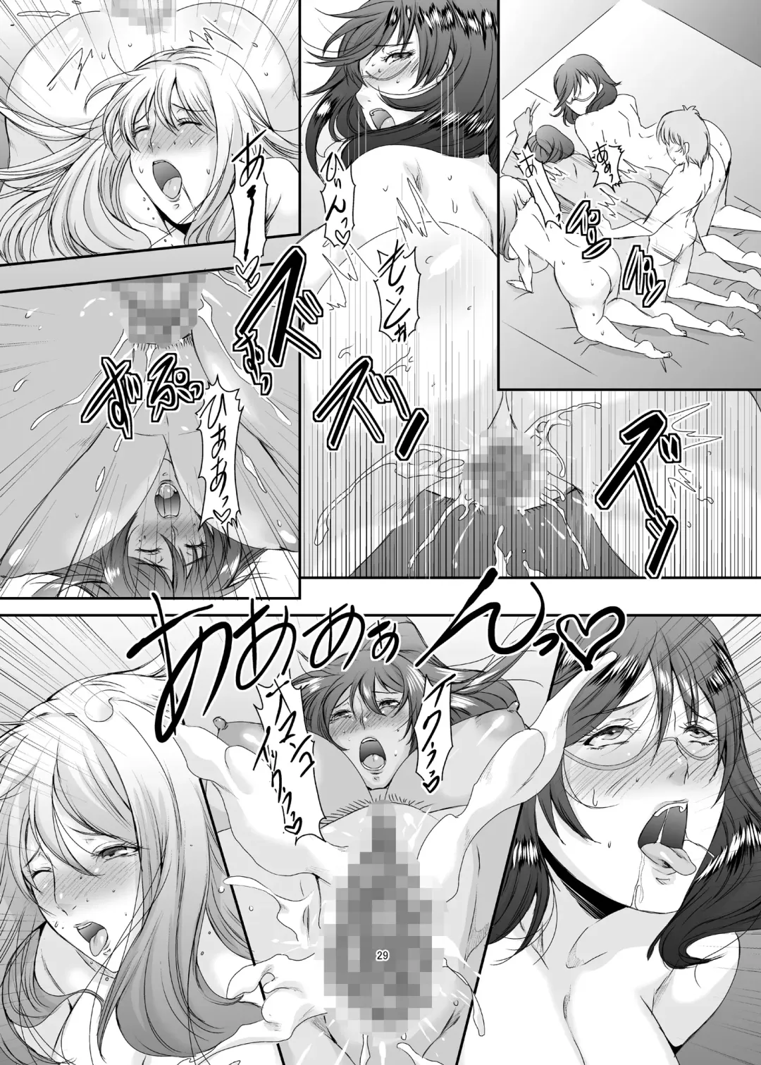 [Eguchi Chibi] Oku-sama wa Moto Yariman -Besluted- 3 Fhentai - Page 30