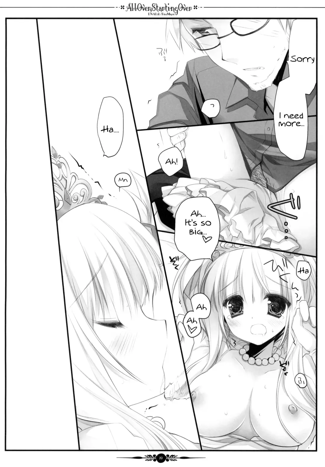 [Miyasu Risa] All Over, Starting Over Fhentai - Page 19