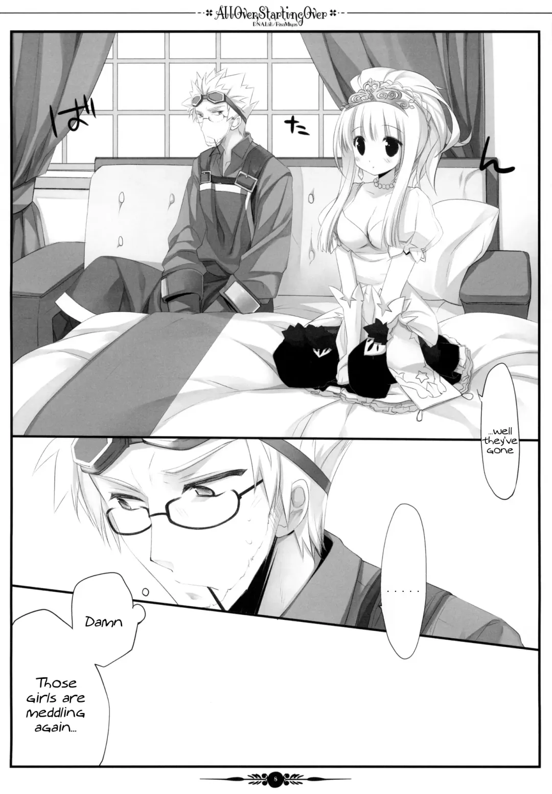 [Miyasu Risa] All Over, Starting Over Fhentai - Page 7