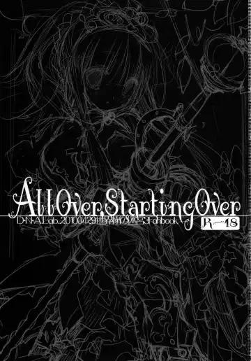 [Miyasu Risa] All Over, Starting Over Fhentai - Page 2