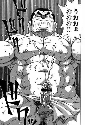 [Noda Gaku] Otoko Jyuku Fhentai - Page 25