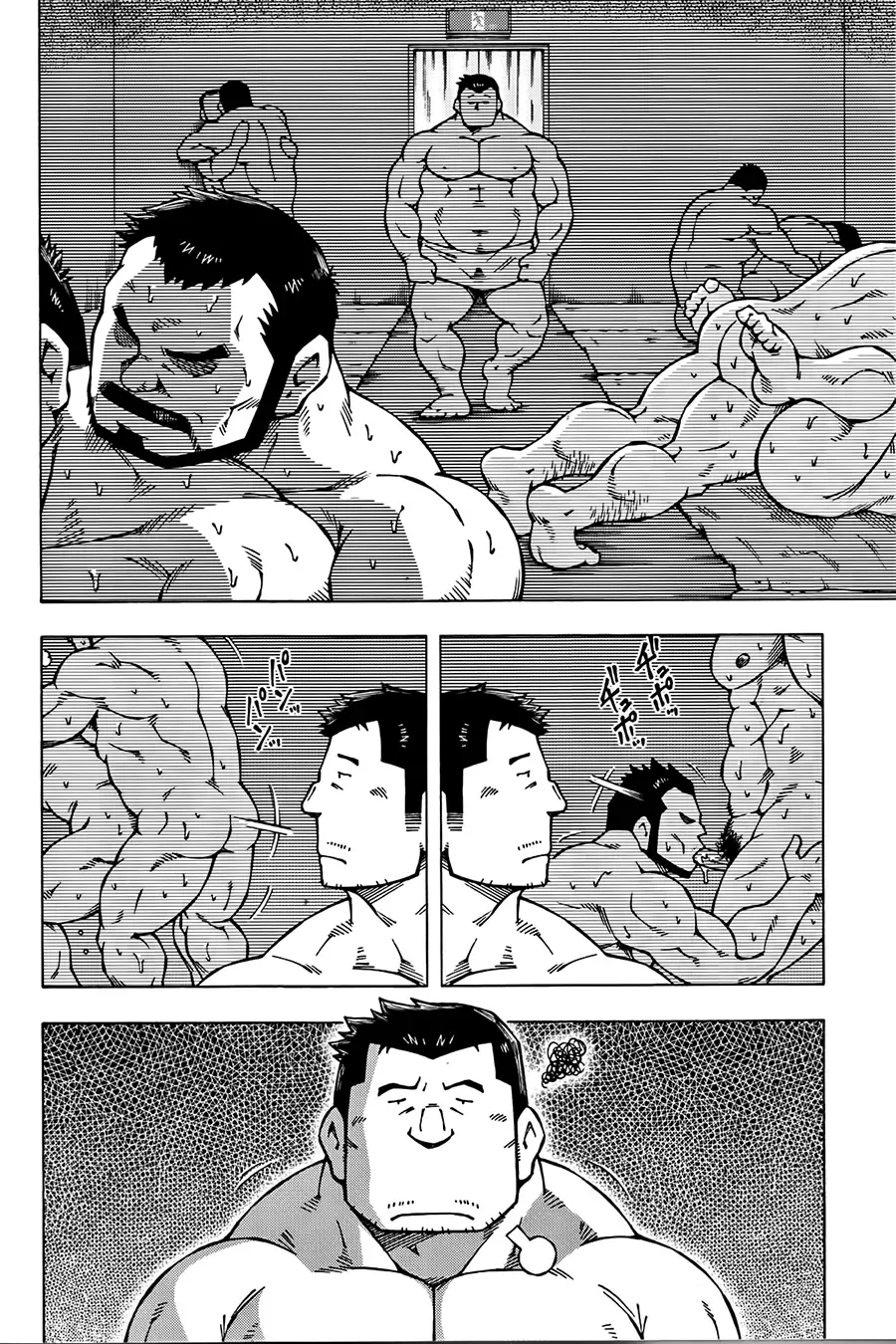 [Noda Gaku] Nukumori Fhentai - Page 4