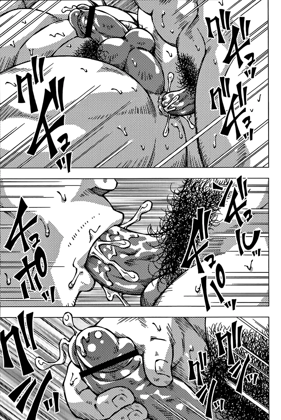 [Noda Gaku] Nukumori Fhentai - Page 7
