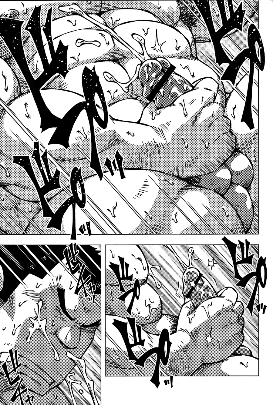 [Noda Gaku] Nukumori Fhentai - Page 9