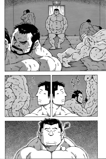 [Noda Gaku] Nukumori Fhentai - Page 4