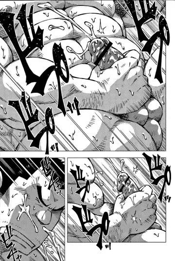 [Noda Gaku] Nukumori Fhentai - Page 9