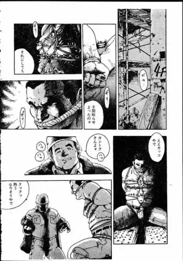 [Ebisubashi Seizou] Zangyoutodoke Fhentai - Page 2