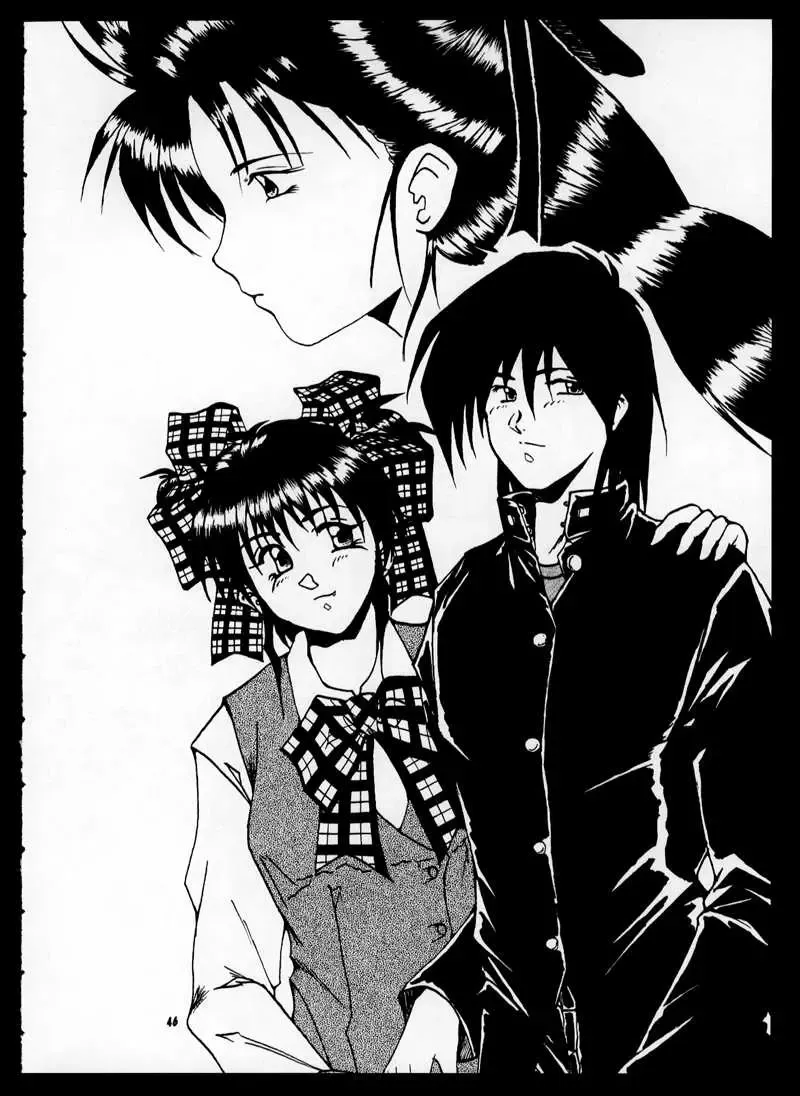 [Kas - Mitsumi Misato] ONE Fhentai - Page 46