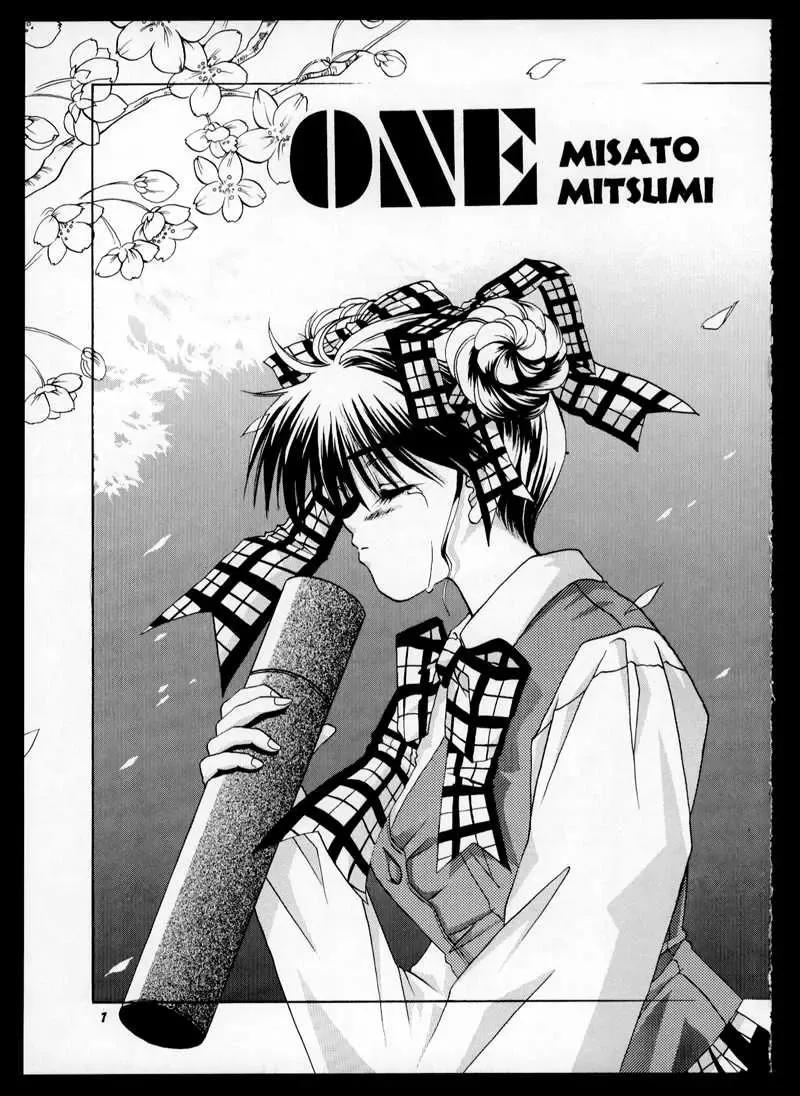 [Kas - Mitsumi Misato] ONE Fhentai - Page 7