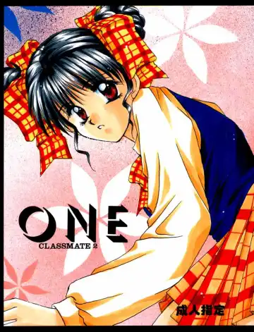 Read [Kas - Mitsumi Misato] ONE - Fhentai