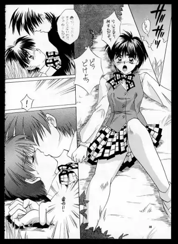 [Kas - Mitsumi Misato] ONE Fhentai - Page 18