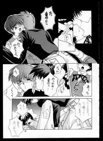 [Kas - Mitsumi Misato] ONE Fhentai - Page 19