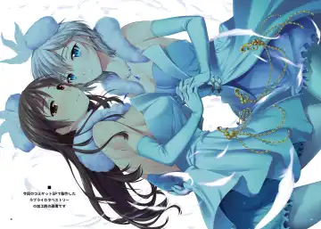 [Ouma Tokiichi] IDOL Ecst@sy Fhentai - Page 8