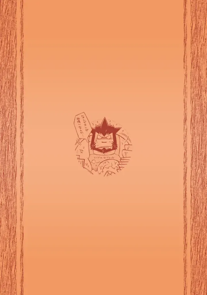 [Noda Gaku] GalHume Bon 3 - Galka to Galka no Gal Sakaba Fhentai - Page 26