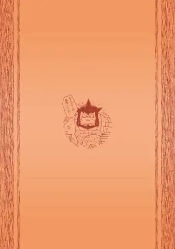 [Noda Gaku] GalHume Bon 3 - Galka to Galka no Gal Sakaba Fhentai - Page 26