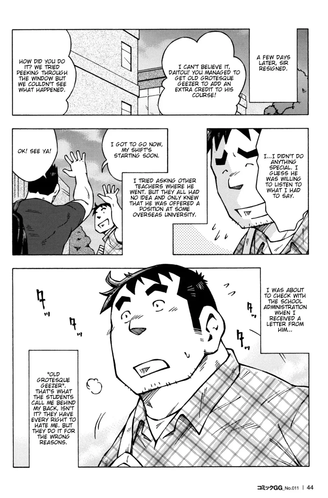 [Noda Gaku] Sensei no Tokoro e | to sir with Fhentai - Page 26