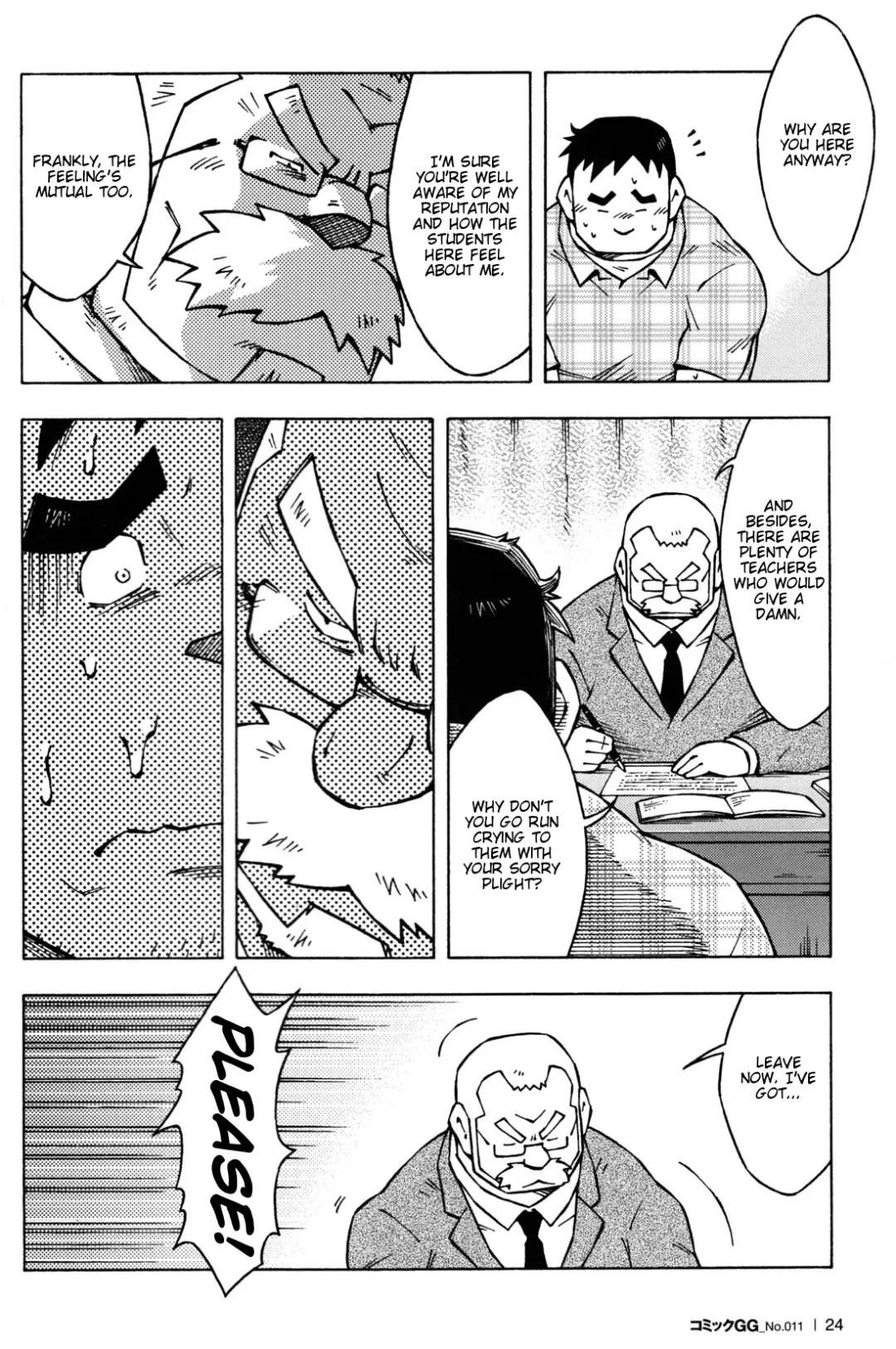 [Noda Gaku] Sensei no Tokoro e | to sir with Fhentai - Page 6