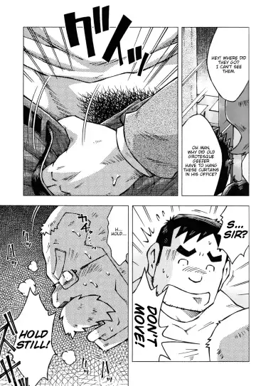 [Noda Gaku] Sensei no Tokoro e | to sir with Fhentai - Page 13