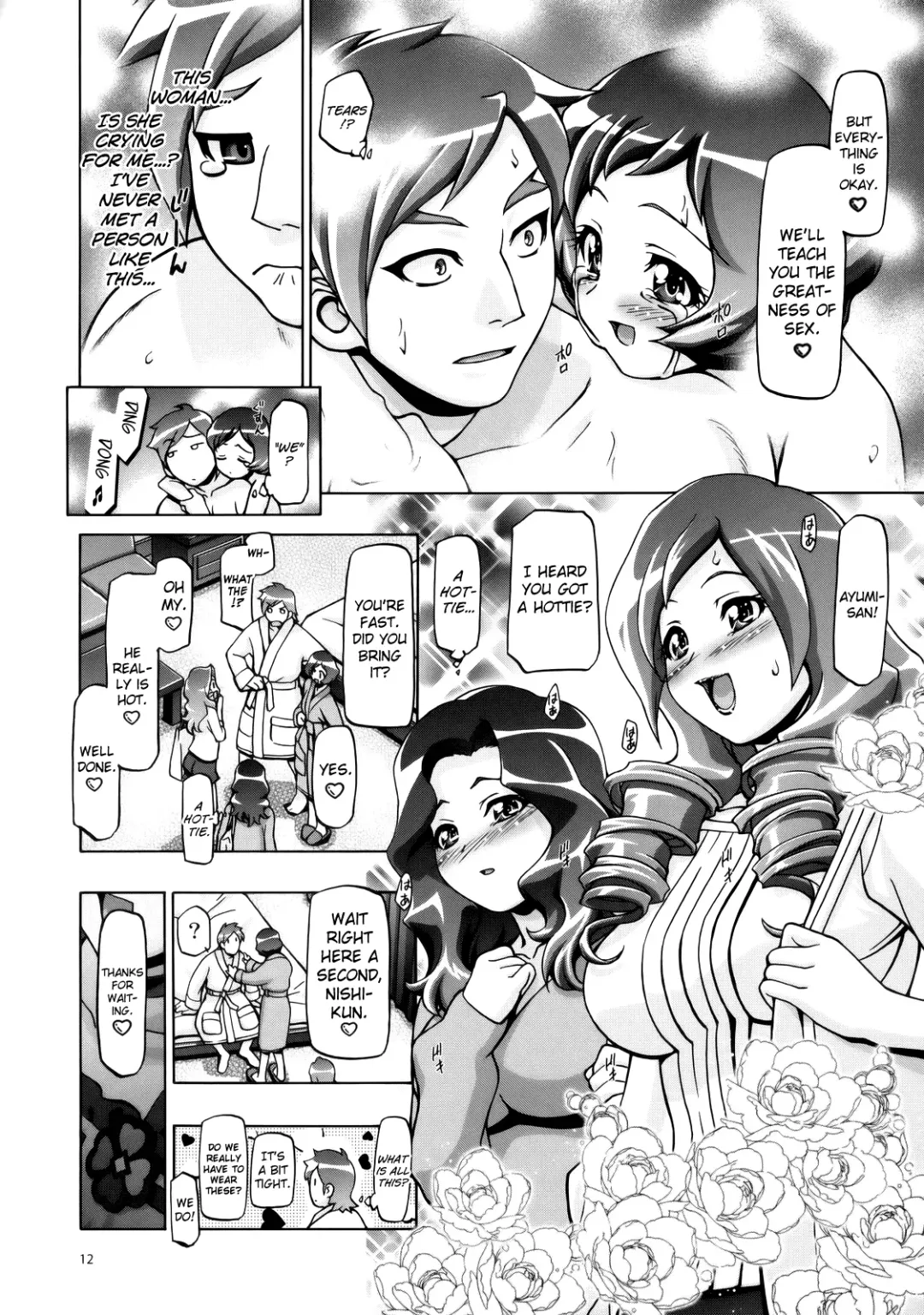 [Kousaka Jun] Fresh Mamacure Fhentai - Page 11
