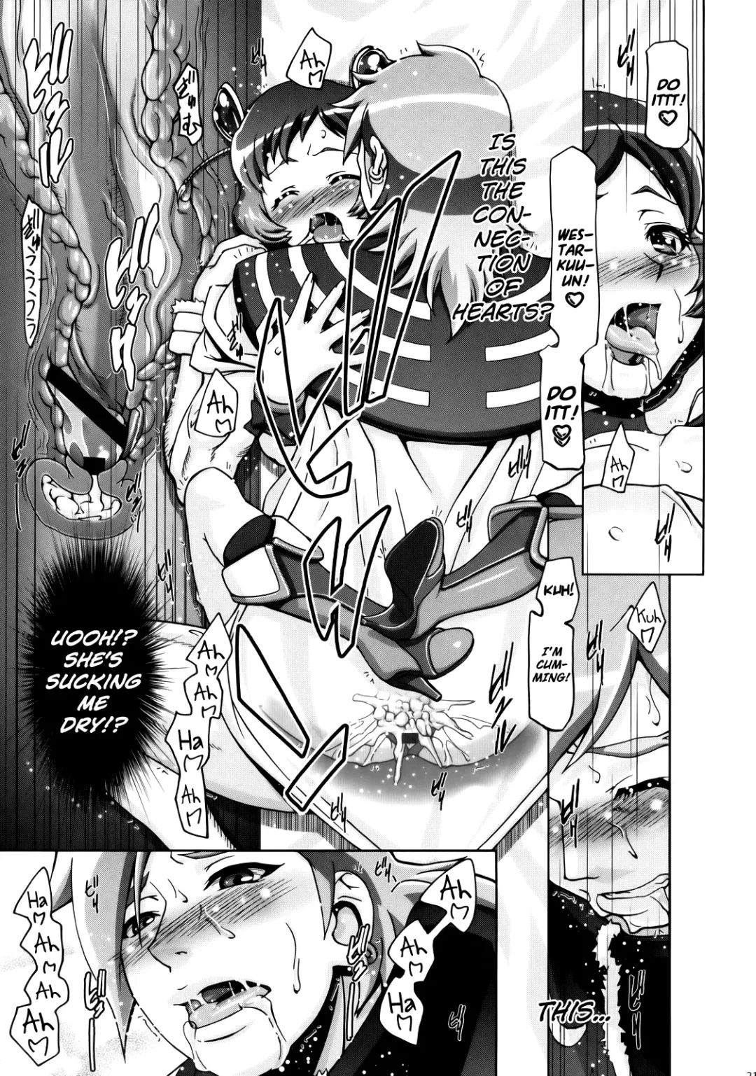 [Kousaka Jun] Fresh Mamacure Fhentai - Page 20