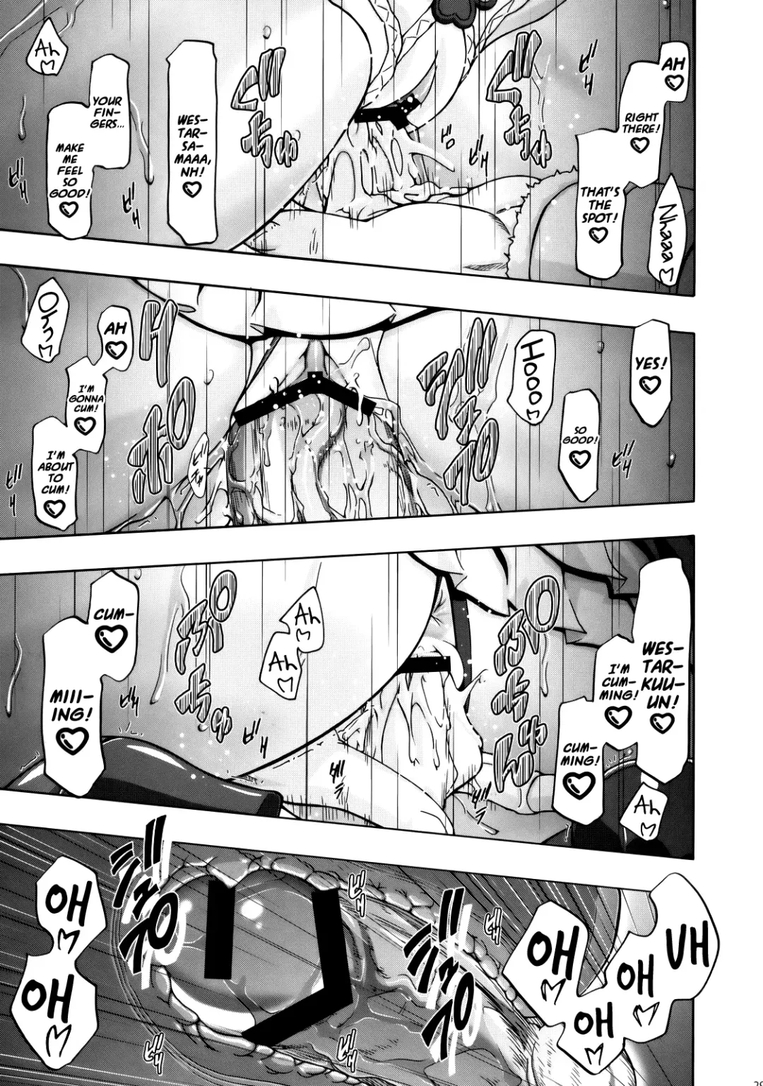 [Kousaka Jun] Fresh Mamacure Fhentai - Page 28