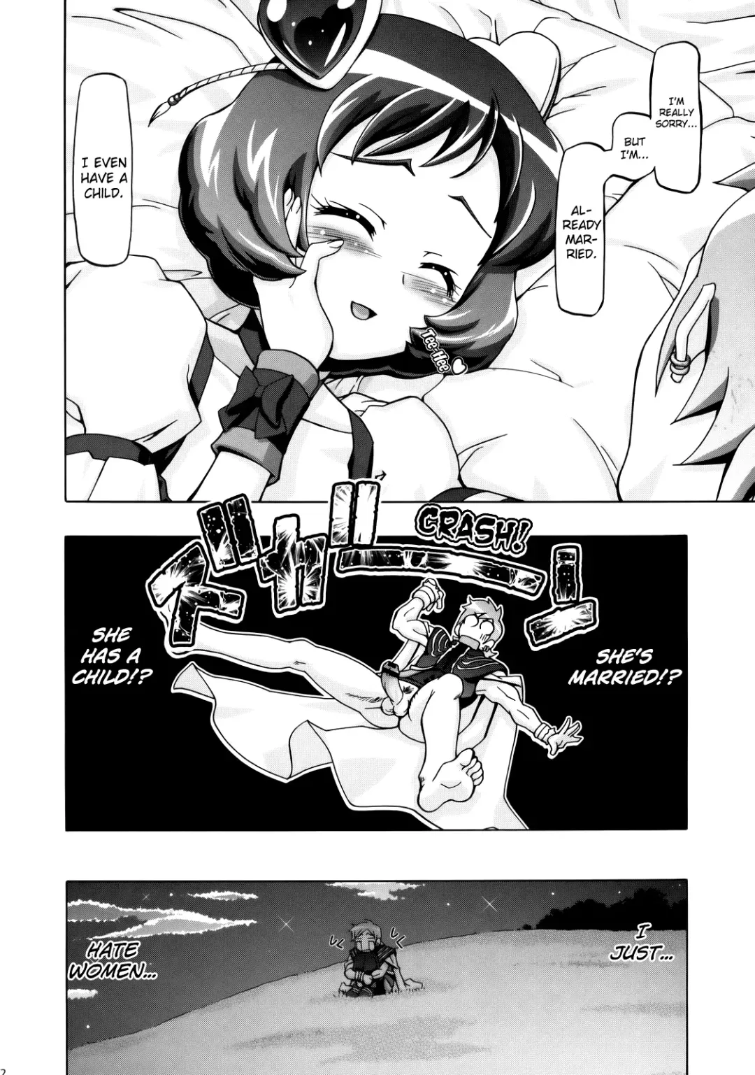 [Kousaka Jun] Fresh Mamacure Fhentai - Page 32