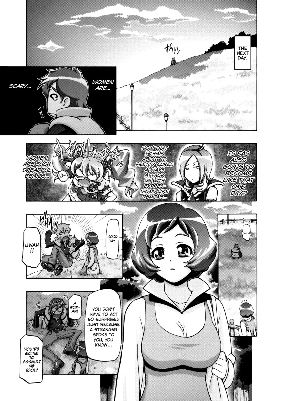 [Kousaka Jun] Fresh Mamacure Fhentai - Page 6