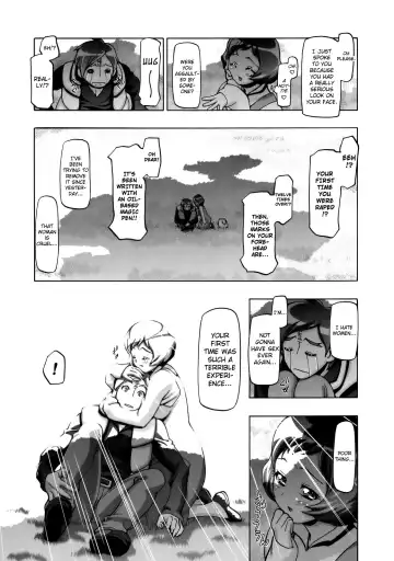 [Kousaka Jun] Fresh Mamacure Fhentai - Page 7