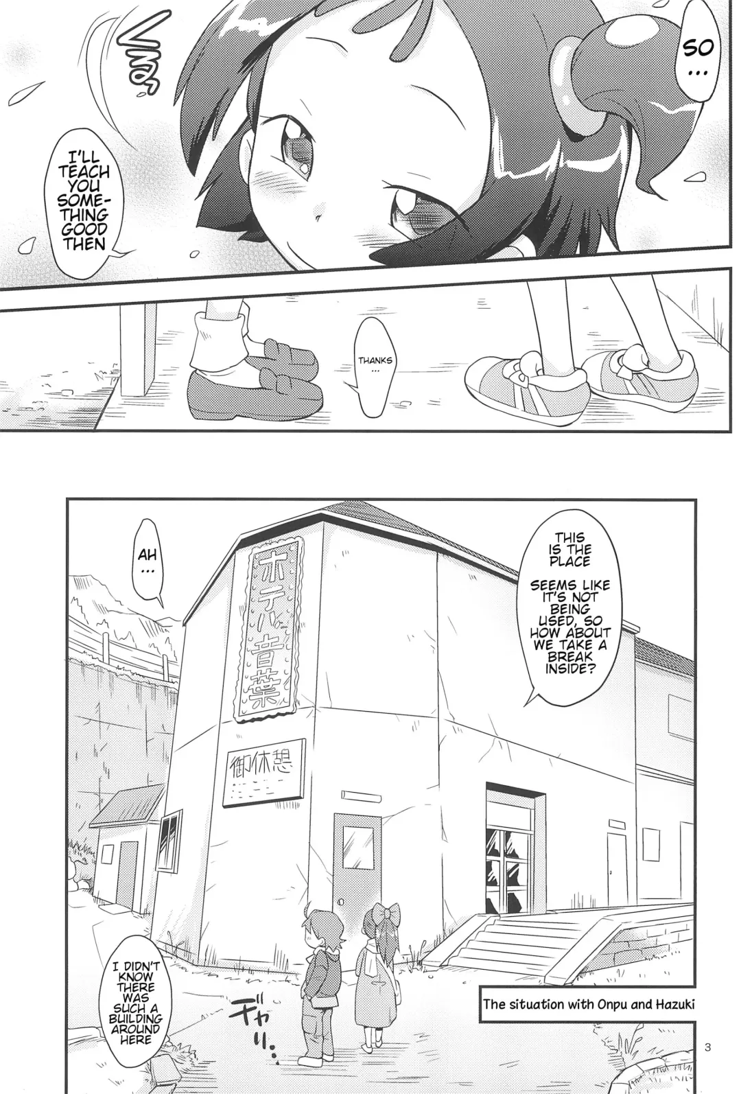 [Isawa Nohri] Ojapyu! Fhentai - Page 3