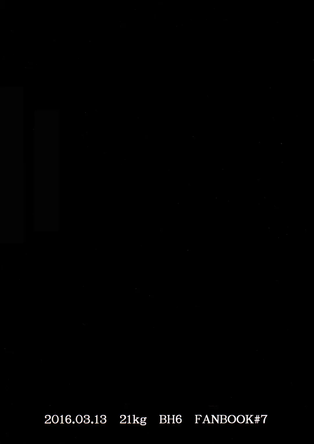 [Kito] Kyou, Boku wa Otouto to Sex o Shita. Fhentai - Page 30