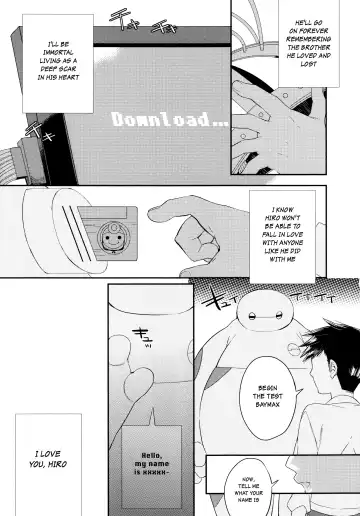 [Kito] Kyou, Boku wa Otouto to Sex o Shita. Fhentai - Page 28