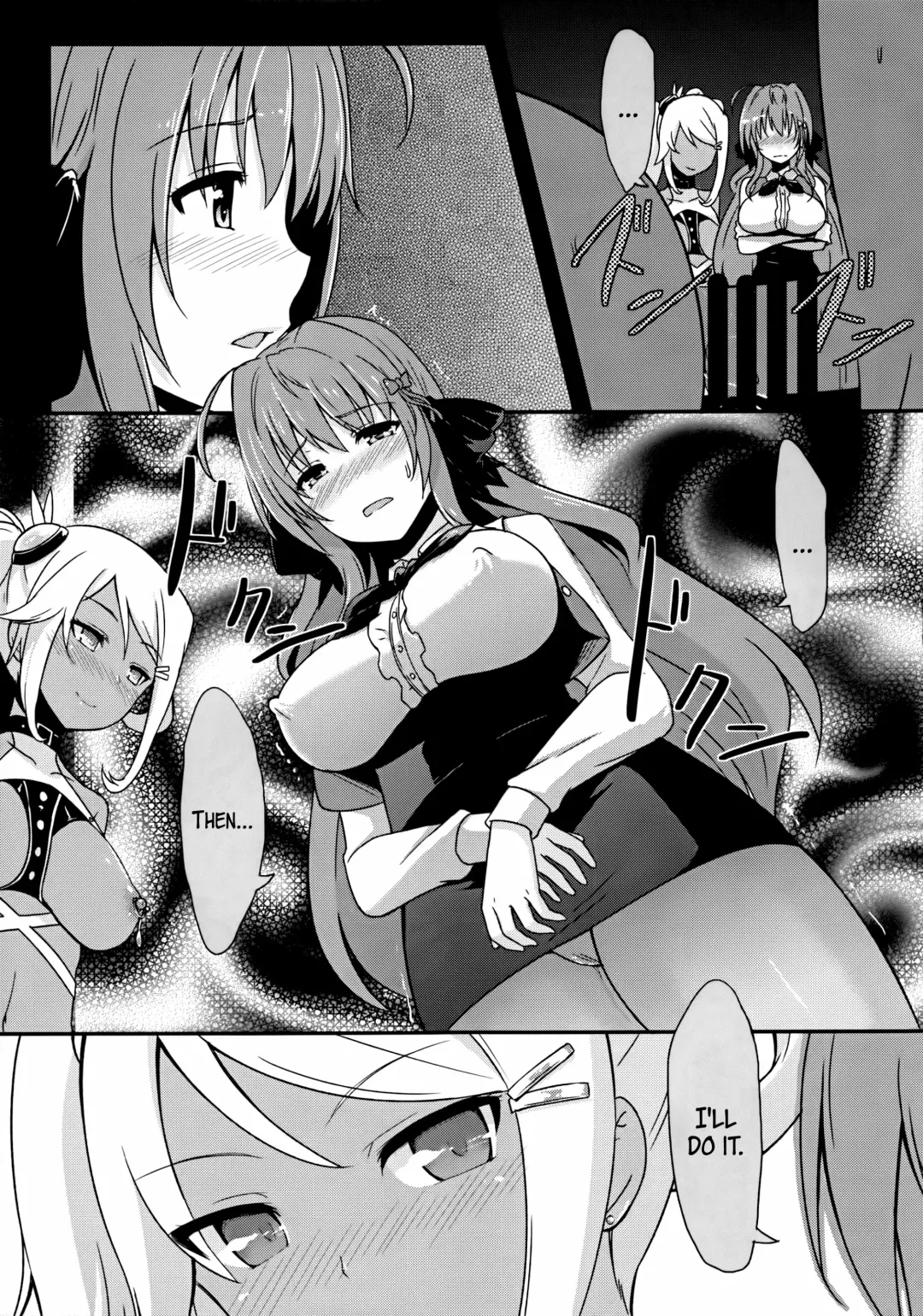 [Toku] INDEXGIRLS 02 INDEX Ichi Fhentai - Page 12