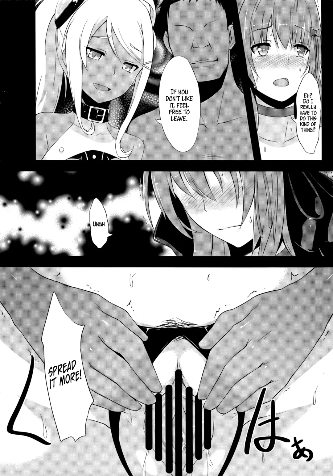 [Toku] INDEXGIRLS 02 INDEX Ichi Fhentai - Page 15