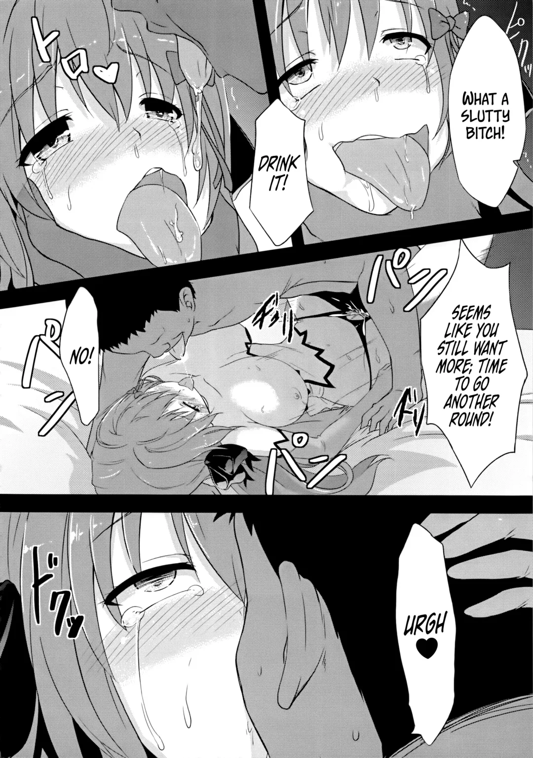 [Toku] INDEXGIRLS 02 INDEX Ichi Fhentai - Page 21